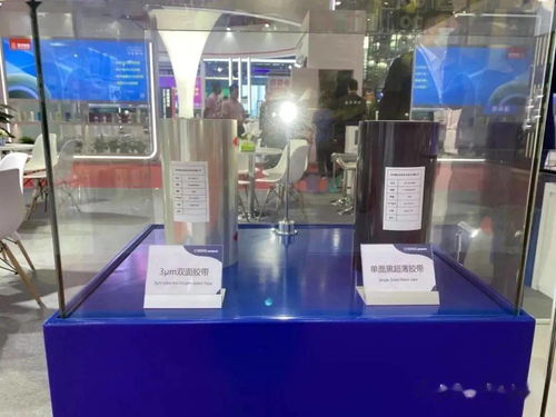 展商風采 | 賽伍技術 賦能智能未來，專業的3C產品綜合材料方案解決商