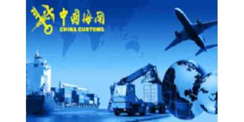 貨物進(jìn)出口貨代公司的角色與優(yōu)勢