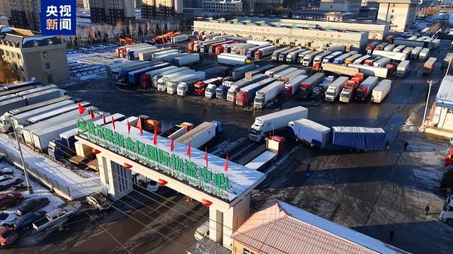 新疆霍爾果斯口岸進出口貨運量突破4000萬噸，創歷史新高